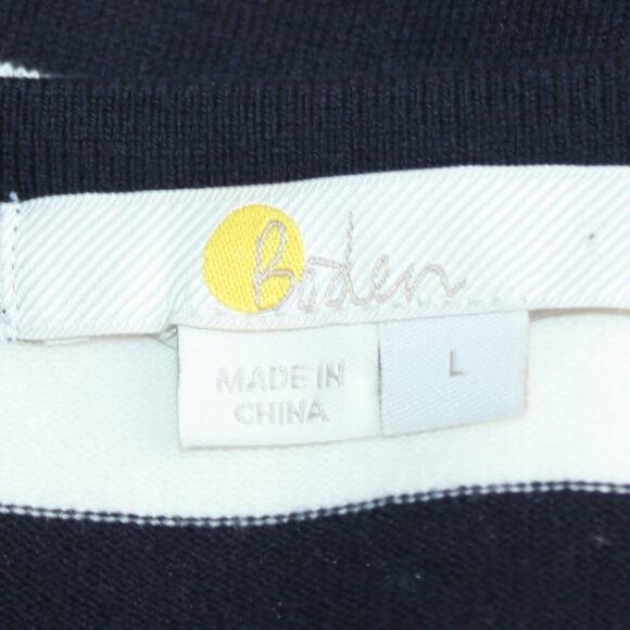 Boden Short Sleeve Striped Sweater Size Large - Picture 8 of 8